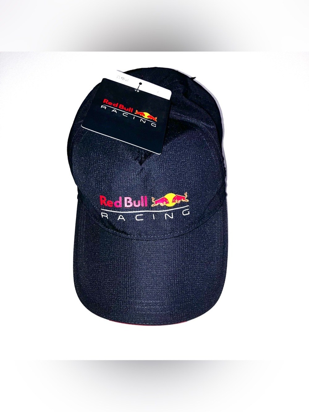 Red Bull Hat